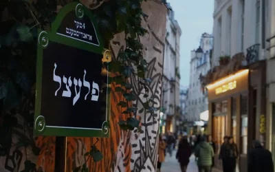 Pletzl-plaque-de-rue-800x587